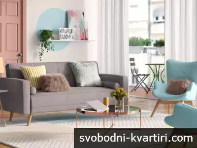 Тук е заглавието на Вашата обява