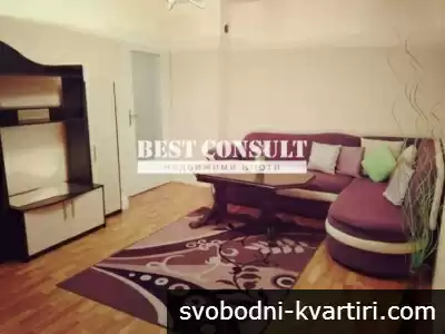 Едностаен обзаведен, климатик-Родина 2