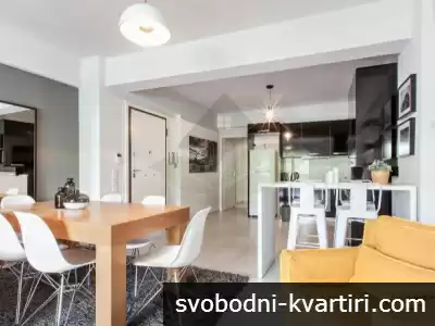 639 Тристаен апартамент Съдийски