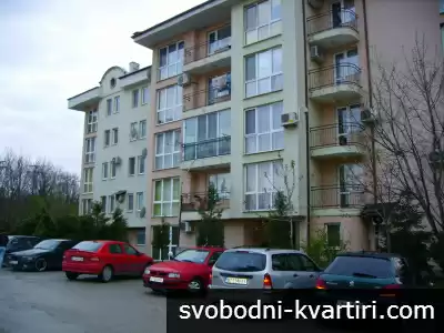 Двустаен апартамент