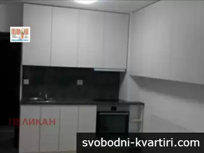 Отдава под наем