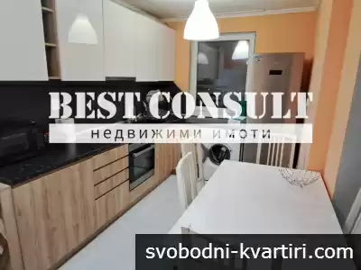 Самостоятелен етаж от къща с двор - Дружба 1