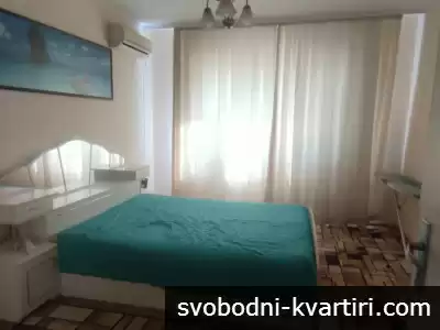 Давам под наем четиристаен апартамент в центъра  на гр.Пловдив