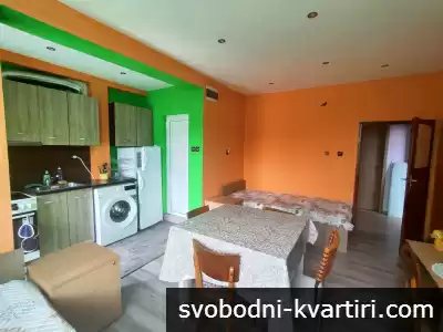 Апартамент от собственик