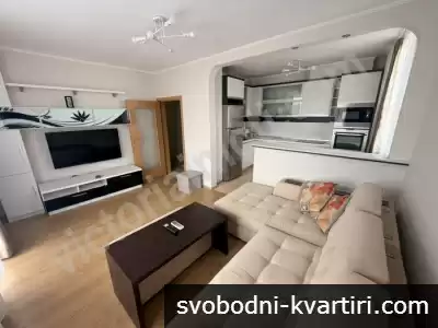 Тристаен апартамент до Мол