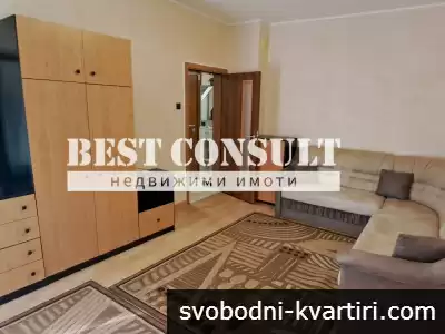 Едностаен обзаведен, климатик - Здравец