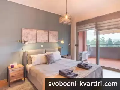 592 Тристаен апартамент Кючук Париж