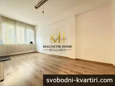 Необзаведено офис помещение след освежаване до ”Старият съд” и супер център