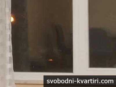 Даваме под наем двустаен апартамент в Смирненски