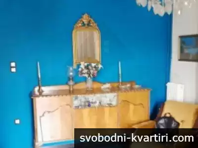 544 Четиристаен апартамент Младежки Хълм