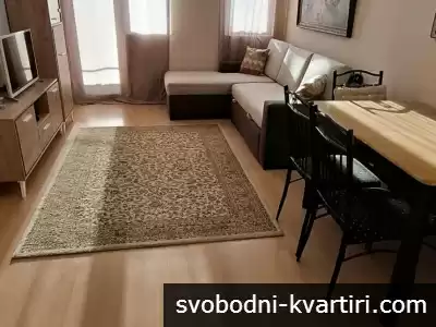 Двустаен обзаведен апартамент в кв. Колю Фичето