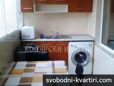 Двустаен до парк Дружба