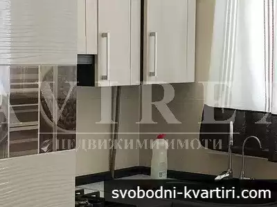 Тристаен апартамент в Каменица