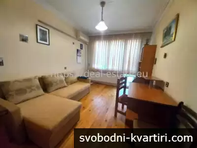 Тристаен апартамент под наем зад Община Благоевград.