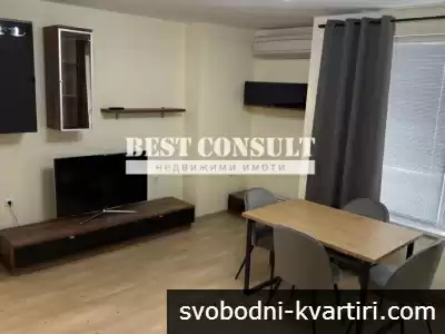 Двустаен обзаведен,  два климатика - Бюрото по труда