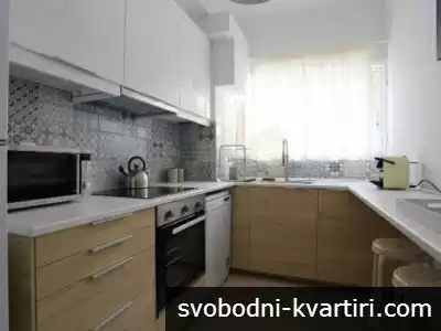 562 Двустаен апартамент Сточна гара