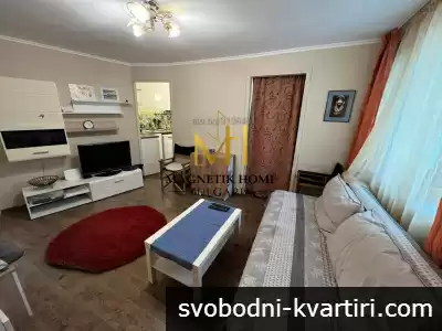 Двустаен апартамент в супер център до ул. Богориди