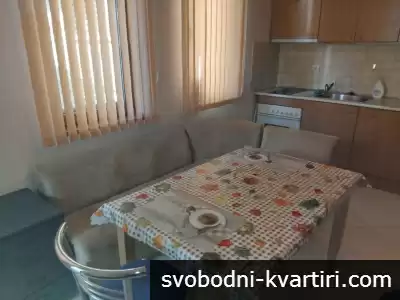 Двустаен до Стадиона