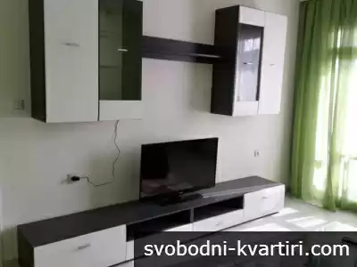 Тристаен апартамент!