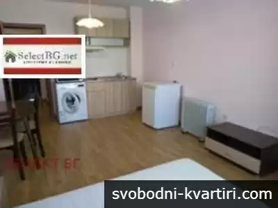 Напълно обзаведен 1-стаен апартамент-ново строителство