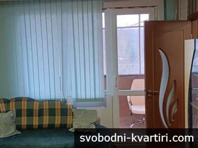 ✅Дава боксониера,Здравец изток,Медика.✅Климатик. Обзаведена.