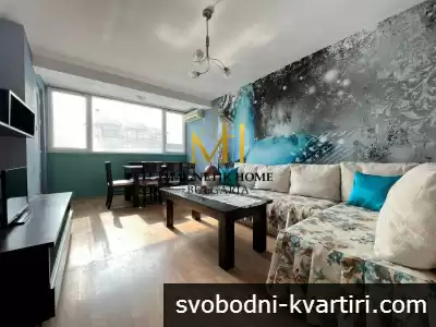 Oчарователен двустаен апартамент с отделна кухня до центъра в ж.к. Възраждане