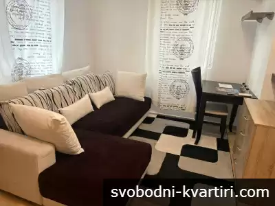 Даваме под наем едностаен апартамент в центъра на Пловдив