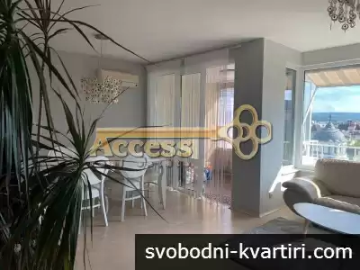 Тристаен апартамент / Общината