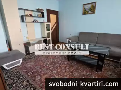 Двустаен обзаведен, ТЕЦ, климатик - Борисова, Гарата