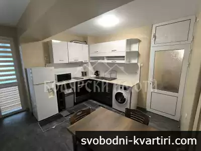 Уютен двустаен над Нова болница