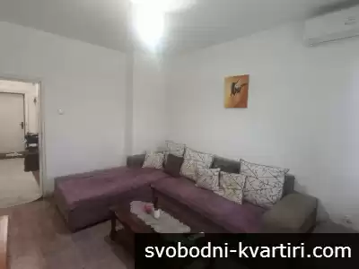 Даваме под наем тристаен апартамент в Каменица 1