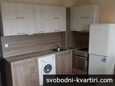 Двустаен лукс до Стадиона