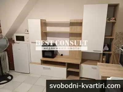 Обзаведено студио - Център, Кръговото