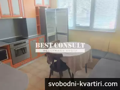 Двустаен обзаведен,  два климатика - Дружба 1