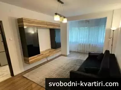 Двустаен апартамент под наем в Каменица 1