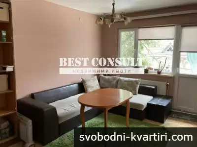 Двустаен обзаведен, ТЕЦ, климатик - Борисова, Гарата
