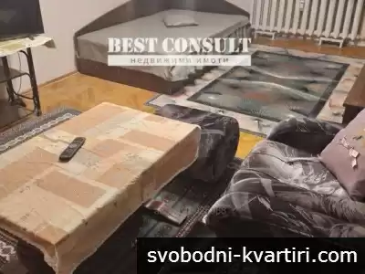 Двустаен обзаведен, ТЕЦ - Възраждане
