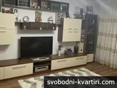 Тристаен апартамент в Кючук Париж