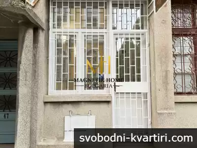 Помещение за офис / магазин до Адриана Будевска в ж.к. Възраждане