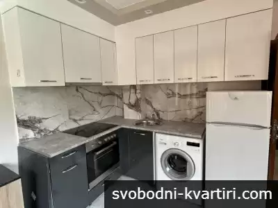 Отличен едностаен център