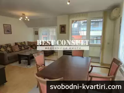 Тристаен обзаведен, ТЕЦ, климатик - Ялта
