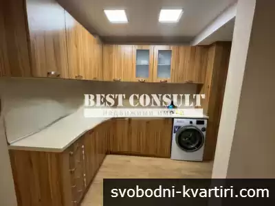 Двустаен обзаведен,  климатик - Център, Първо РПУ