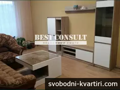 Двустаен обзаведен,  климатик - ЦЮР 2