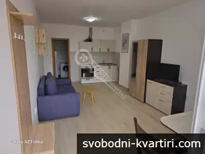 Боксониера в близост до Практикер