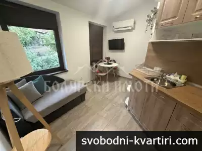 Уютен Двустаен до Хуманитарна гимназия