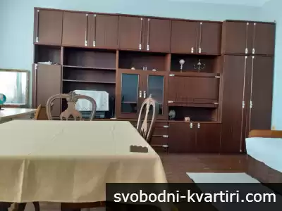 Давам стая под наем за сам човек