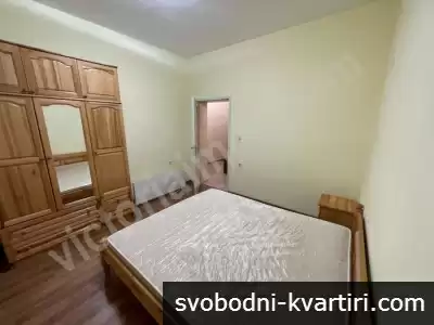 Двустаен в Центъра