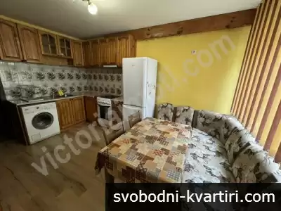Уютно жилище в кв. Колю Фичето