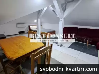 Обзаведено студио, климатик - Хъшове, ул. Рила