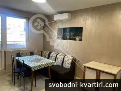 Тристаен апартамент под наем